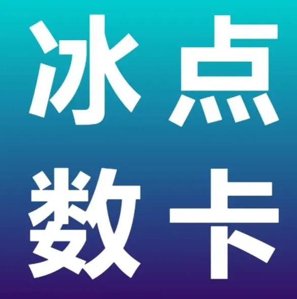 dy双击业务24小时下单平台